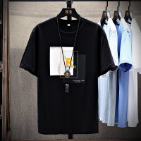 uploads/erp/collection/images/Men Clothing/jiumenfushi/XU0430271/img_b/img_b_XU0430271_4_NMC_ZrPcRw6J-AAKPr1-GEKnNESnRgaW